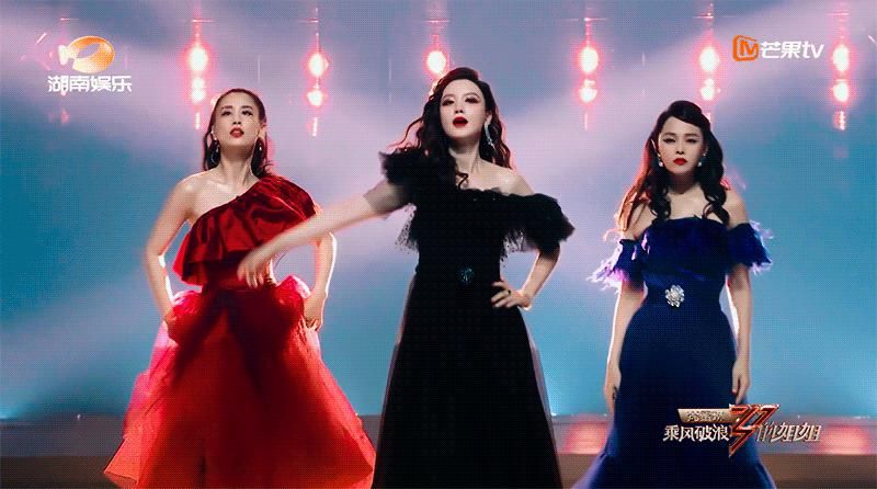  节目组|实力再次输给人气？《浪姐》排名引争议，张雨绮爆金句打脸节目组