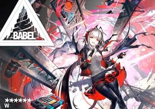 干员|鹰角也变了吗？《明日方舟》新限定干员的捞金预定！