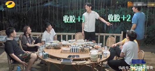 可怜|《向往》本季最尴尬嘉宾,全程手足无措无处插话,镜头少的可怜