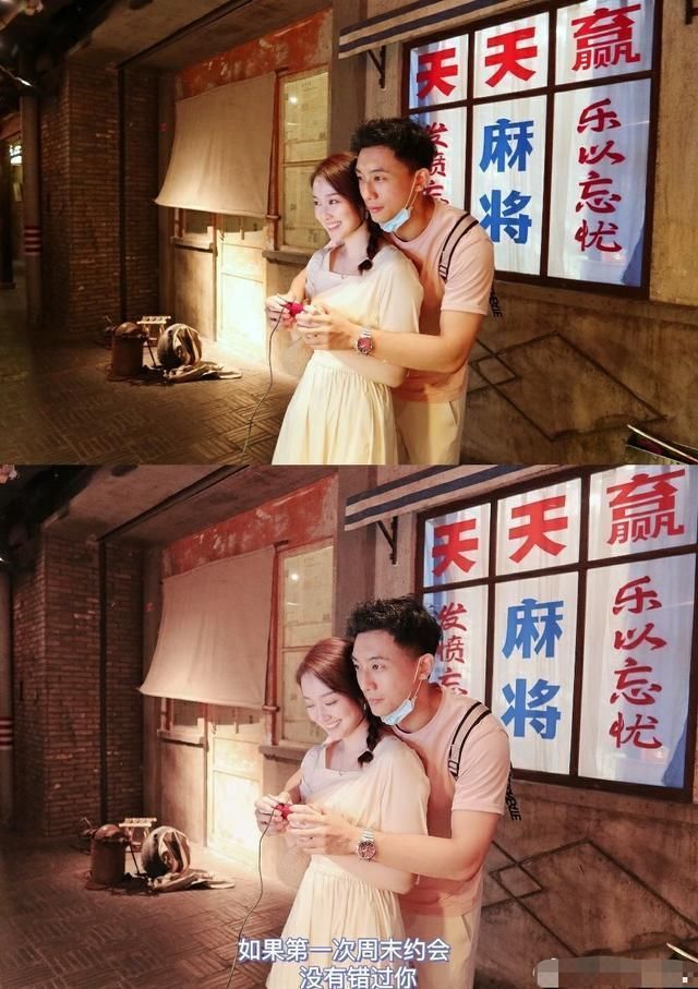  节目|名笑cp甜蜜约会，约会地点让人惊喜，补了节目里留下的遗憾