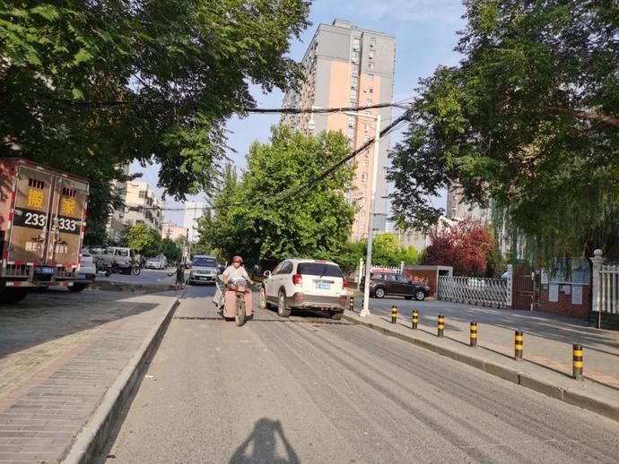  条路|很多渭南人提到这条路都不敢走，原因是....|909关注