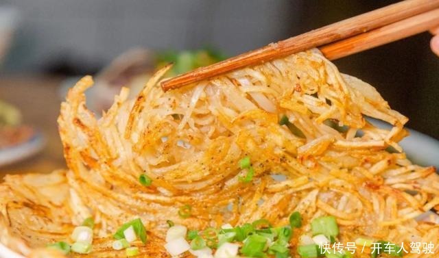 吃货|食集丨老饕私藏多年的家常菜馆,撩倒99%的资深吃货!