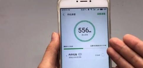 手机卡顿|手机只清理垃圾是没用的，关闭手机这个按钮，手机跟新机一样快