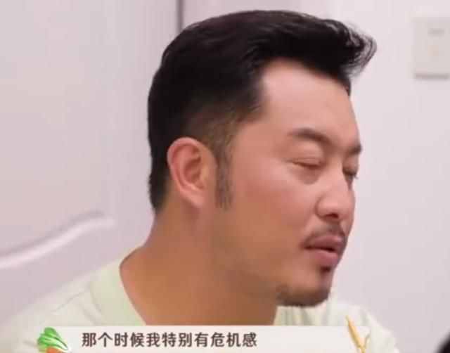  地下室|沙溢谈北漂经历，陪妈妈看北京“万家灯火”，泪水止不住流出来