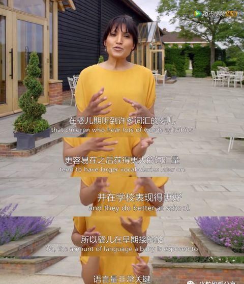 米粒妈|别信贵人语迟，宝宝语言发展黄金期，这样做最有效！