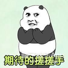  黑糖|还记得《黑糖玛奇朵》的敖犬吗？他现在长这样