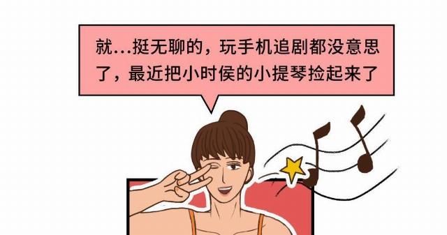  开学|最难过的不应该就是那群没开学的男孩女孩？