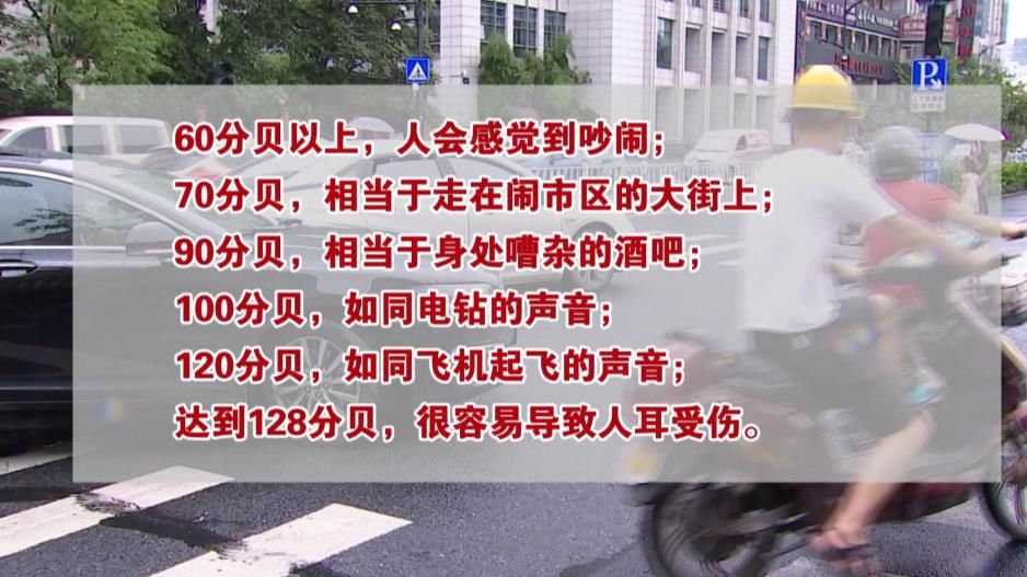  喇叭|频繁按喇叭，按到喇叭都坏了！杭州还有这样的司机…