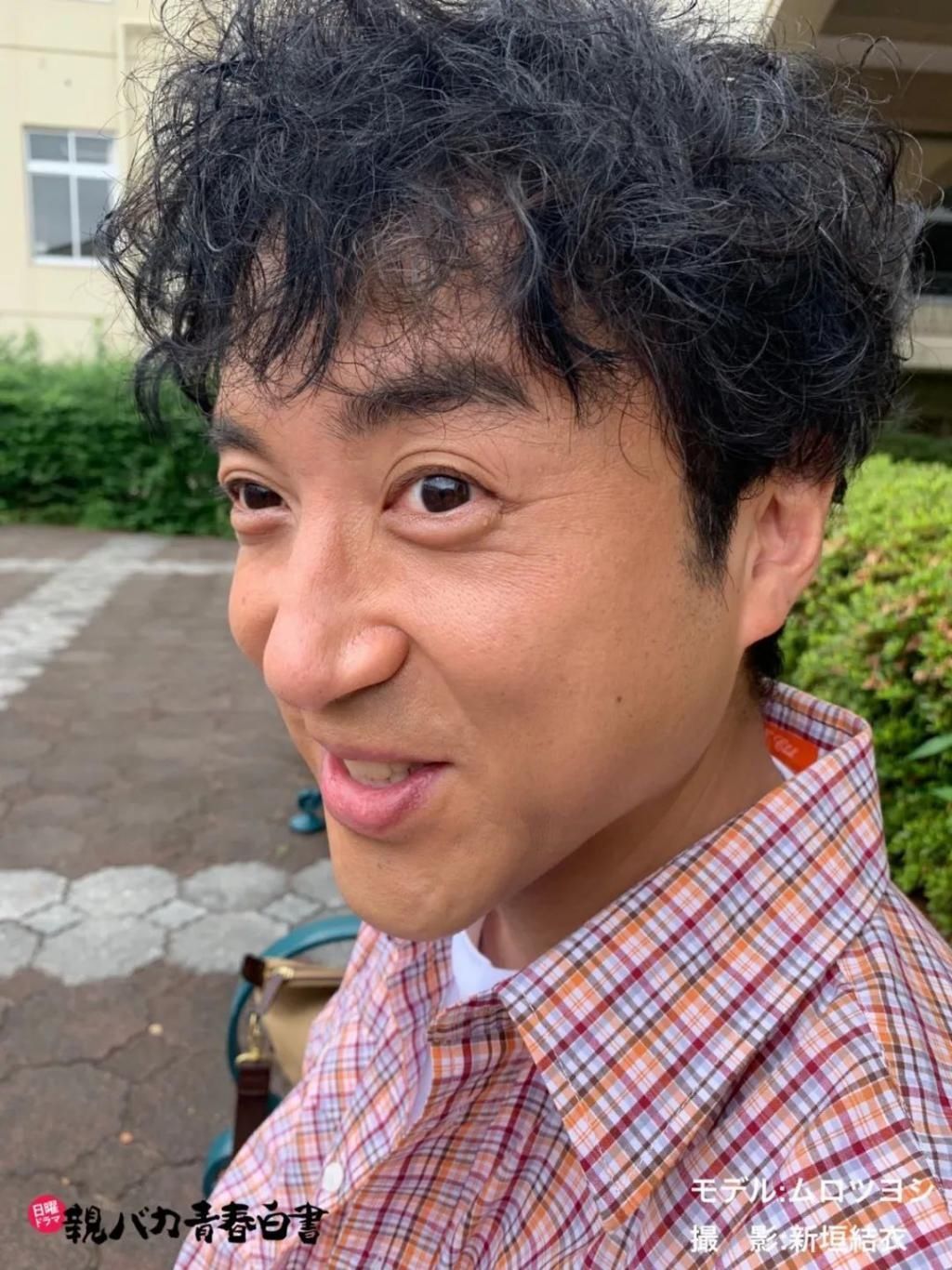  桥本|新垣结衣、桥本环奈…“日本沈腾”成女神收割机：这张脸怕不是有蛊？！