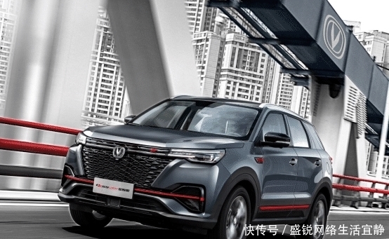 CS55PLUS|UNI-T同款发动机,你们要的CS55PLUS蓝鲸版来了