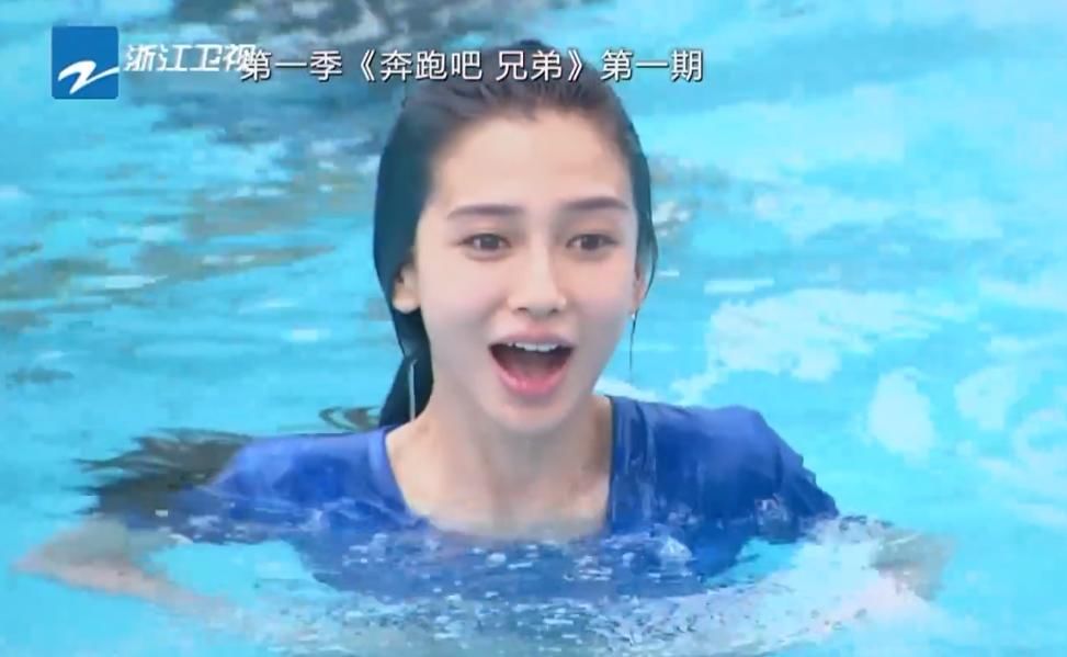 魅力|Baby为证自己天然脸,用8个夹子夹脸?网友:让人不敢相信!