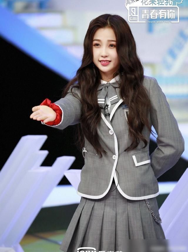 青春|《青春有你2》总决赛最终排名出炉!你们对这个结果满意吗?