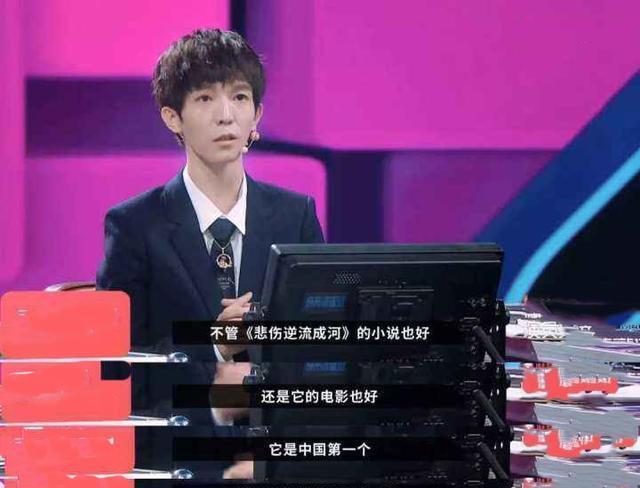 郭敬明和李|郭敬明为何给演技烂的何昶希S卡?他长篇大论,还不如赵薇一句话