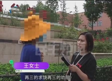  件事|女子足疗店睡着，醒来后脖子上架着一把刀，店员对她提出无理要求