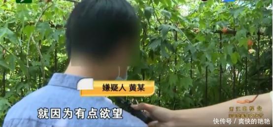 后悔|只因有欲望?男子小区内猥亵8名女性,被抓时后悔辩解