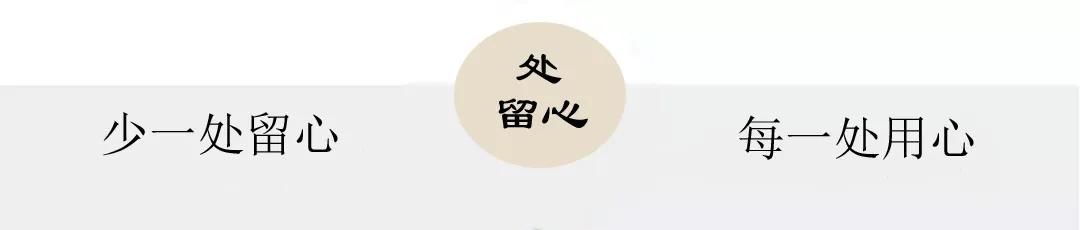  治愈|教师未收到花发飙，遇师不明，有人在用后半生来治愈学生时代