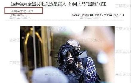  TFBOYS|于正指责TFBOYS造型抄袭，反被打脸，无奈感叹：网络世界流量为王