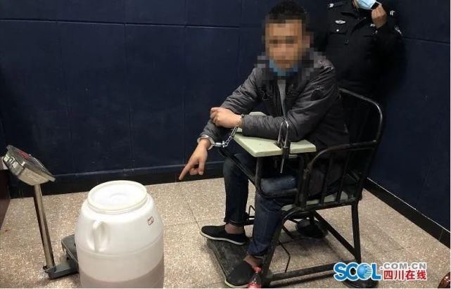 毒品|缴获毒品8公斤多!绵竹警方破获一起跨区贩毒案!