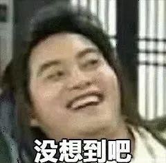  男子|发现钥匙能开别人家门，男子竟闯入邻居家……