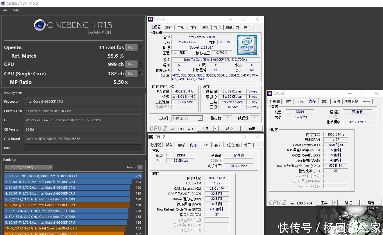  内存|让i5再飞一会，升级十铨DARKDDR43600高频内存