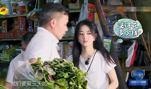  中餐厅|《中餐厅4》首期就搞事情？林大厨膨胀了，赵丽颖被气哭