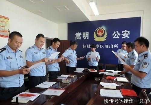 共处一室|出租屋夜半钟声, 怪声到底来自何处? 独居女竟与狼共处一室