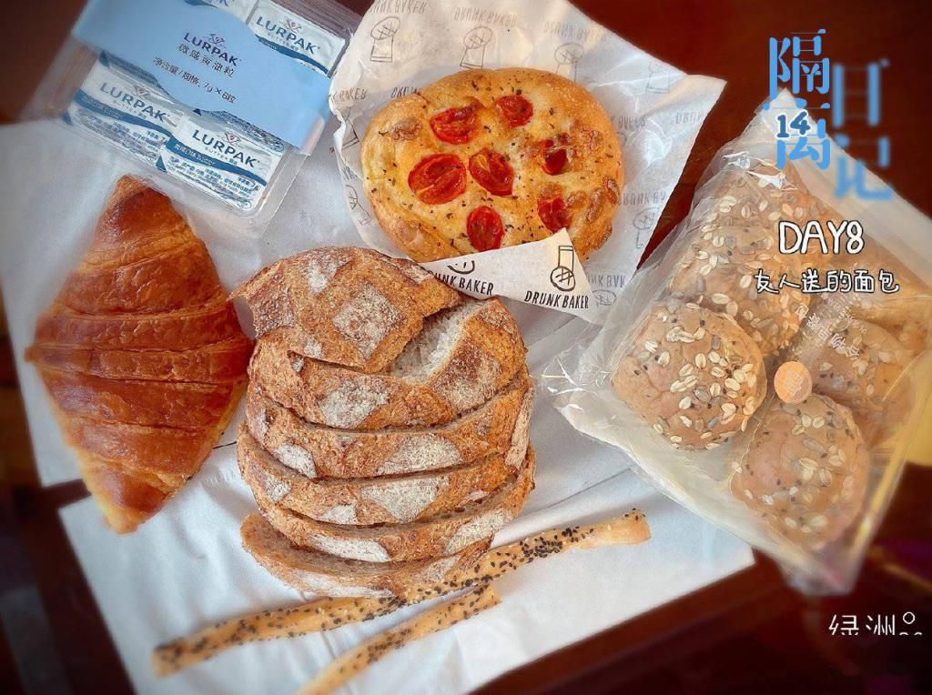  更新|农农更新隔离日记DAY-8 饱足生活滋味，珍重步履同行