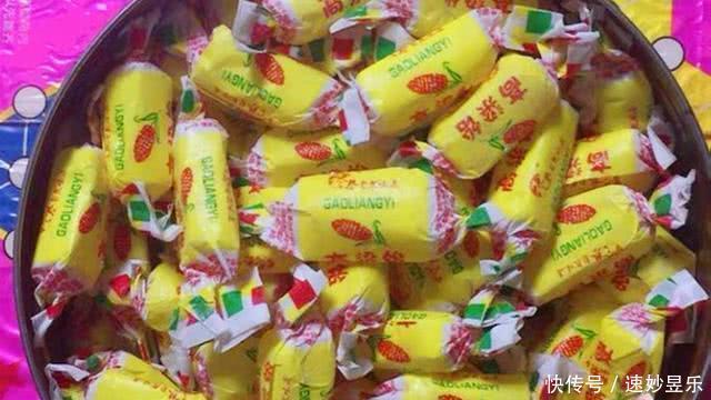 哥哥|暴露年龄的6种糖果,吃过2种的还是小哥哥,全吃过应该要叫大叔了