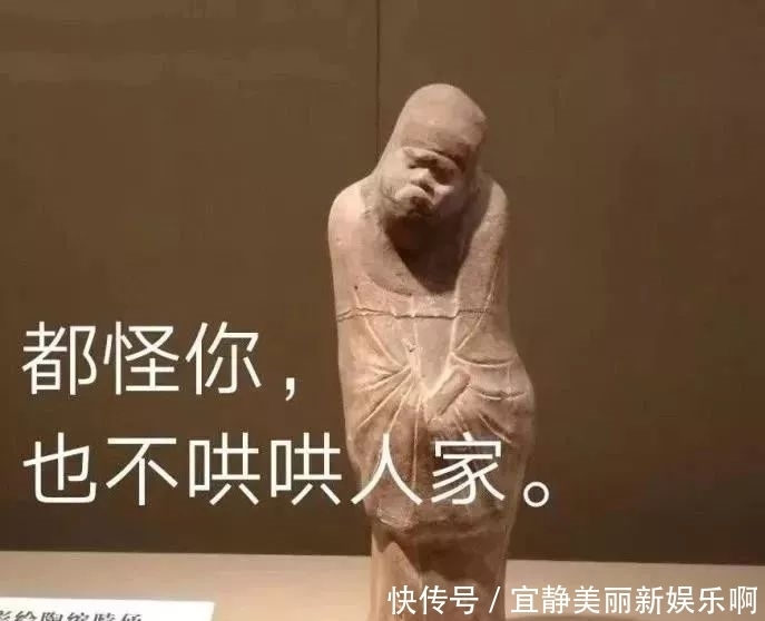 文物|渑池县：没想到你是这样的文物！