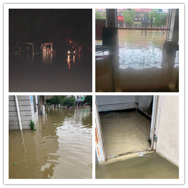 情发生后|桐城农商银行积极投入防汛救灾