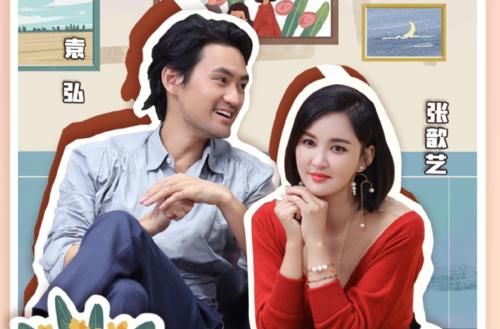  家务|郭麒麟加盟《做家务的男人》，常驻四档综艺节目，是新一代抢手王