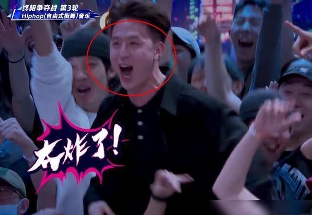 超越|《街舞3》口碑超越前两季,一个BUG和一个伏笔,让人疯狂