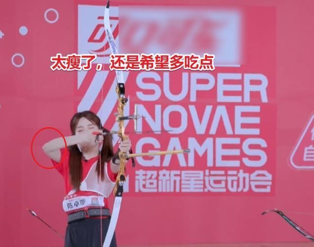 陈卓璇|《超新星》张艺凡射箭脱靶，谁留意陈卓璇的话？听起来好励志