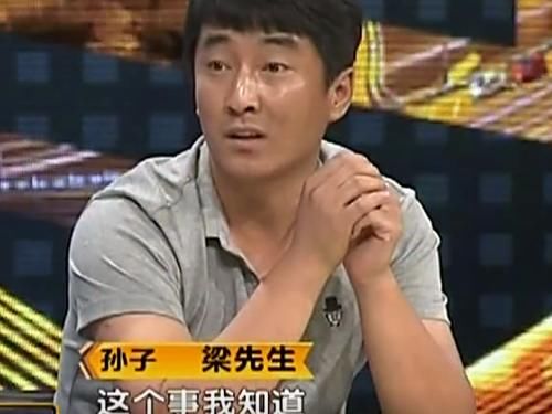  父亲|儿子出钱帮忙盖房，最后却一间没得到，父亲：谁让你败家