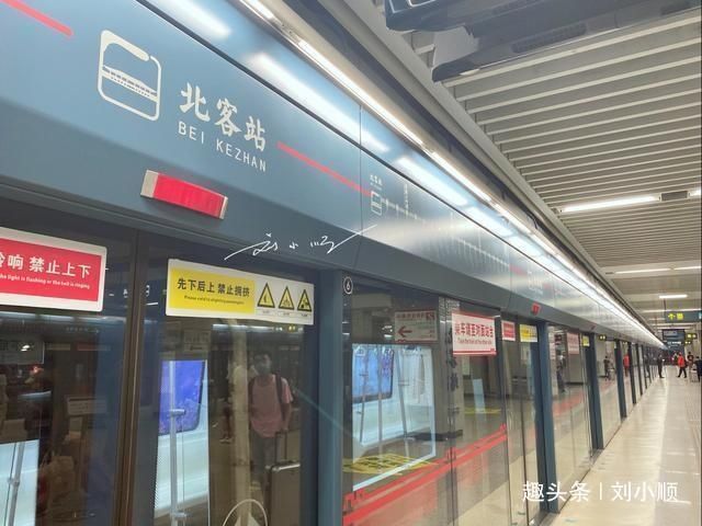 一头雾水|西安有个地铁站名字好奇怪，中国游客搞不清，外国游客更一头雾水