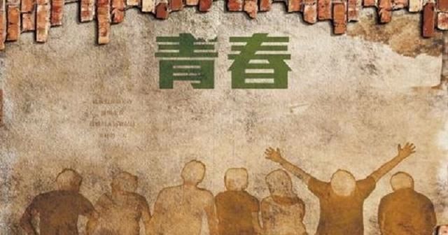  辛苦|“我正在暗恋，有点辛苦，但心里还是有点甜”