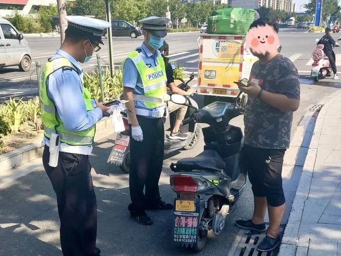 交通安全|文明城市 你我共建 | 电动自行车“百日整治”进行时！