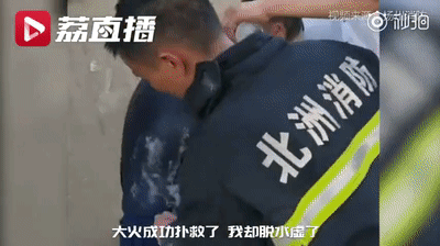  上海大剧院大剧场|119被120带走了