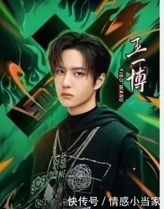 IBD|王一博13岁时IBD街舞比赛的2位对手,正在《这就是街舞》等他