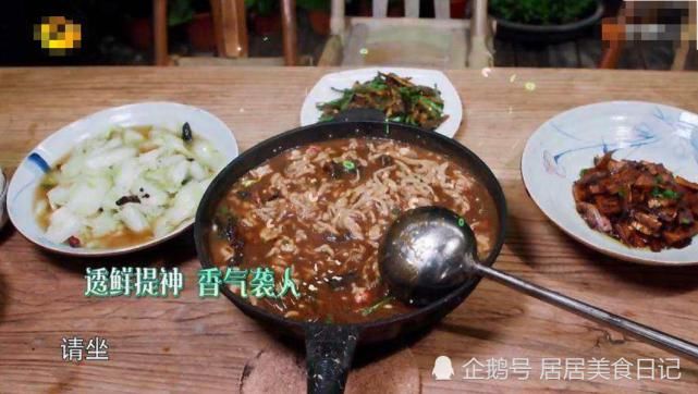  食欲|《向往4》葱油面被骂后，黄磊“鳝鱼面”也翻车？网友：毫无食欲！