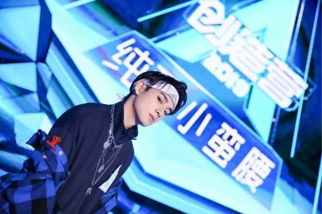  成员|《创造营》总决赛，周震南拿下总冠军，11位成员乘风破浪