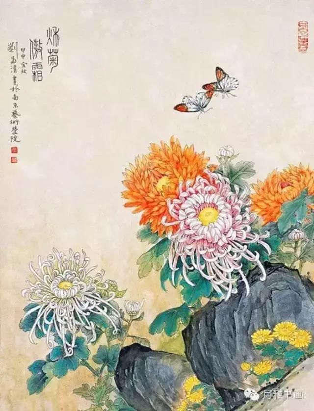  名家|秋菊佳色！——历代名家画菊