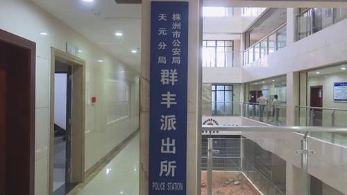 婚礼|男子为给未婚妻一个体面的婚礼，半个月作案四次