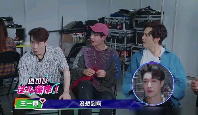  兼职|《这就是街舞三》兼职编剧的身份藏不住了！