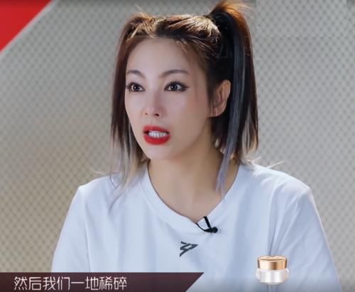  裤子|新裤子乐队破次元合作《浪姐》，庞宽和张雨绮团合作吓到要穿旗袍