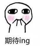  Ta|Ta居然也来当导师了？！