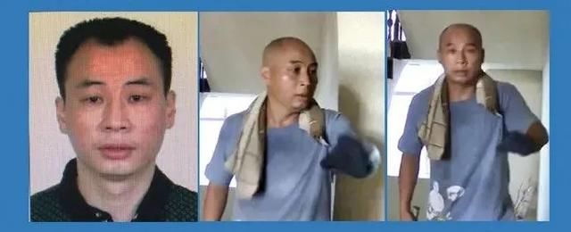  江西|江西杀3人嫌犯曾春亮落网