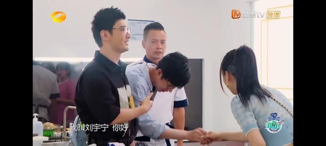  杨超越的名|《中餐厅》史上流量最高的飞行嘉宾来临，赵丽颖、黄晓明态度不一