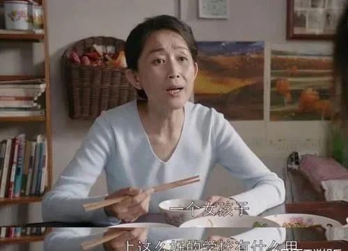  男性|南京失联女大学生被男友杀害：教育男性比驯化女性重要1000倍！