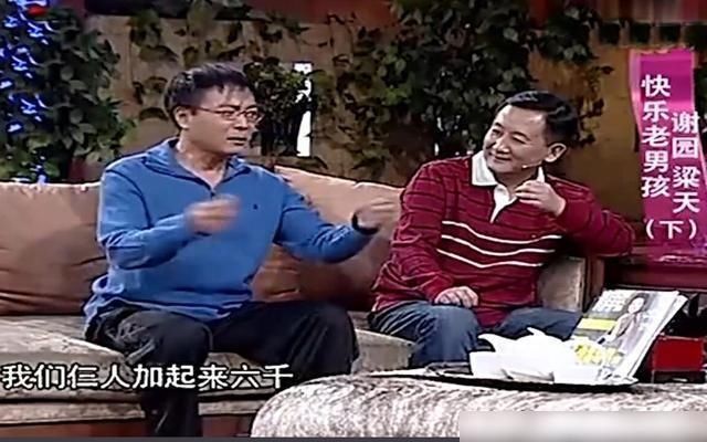  小说|不仅仅是有趣的灵魂，谢园为了演戏甚至背诵整篇小说